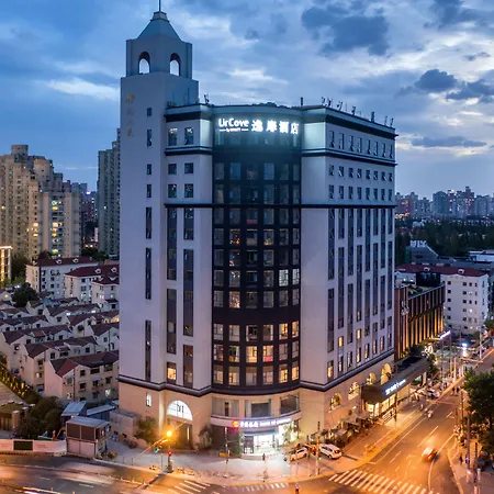 Urcove By Hyatt Shanghai Jing'An-2